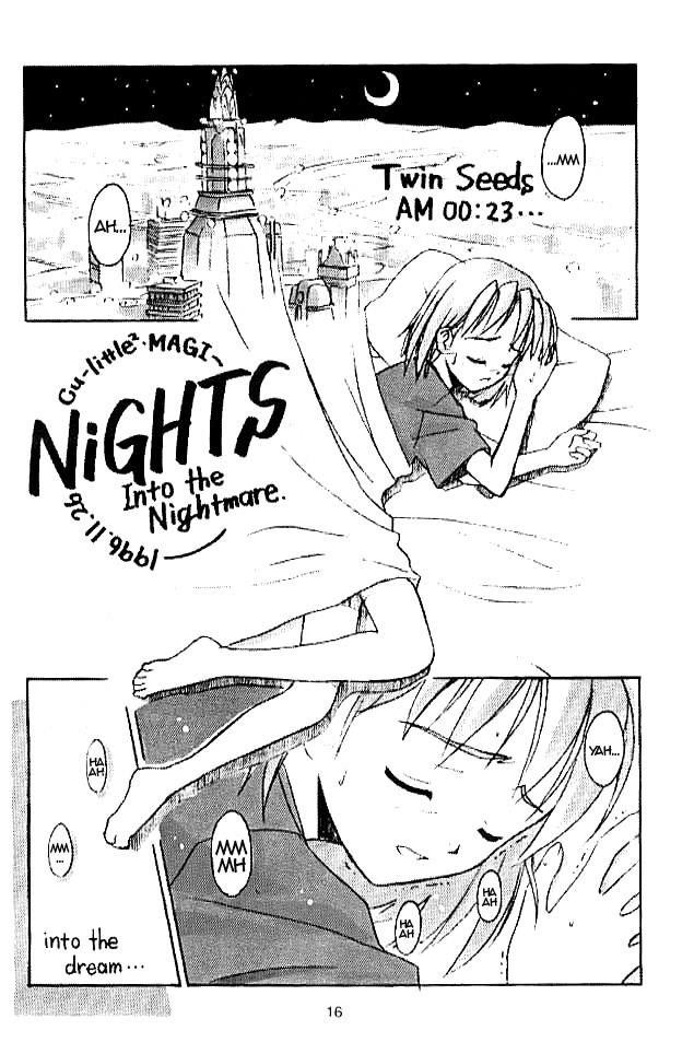 หน้า 15