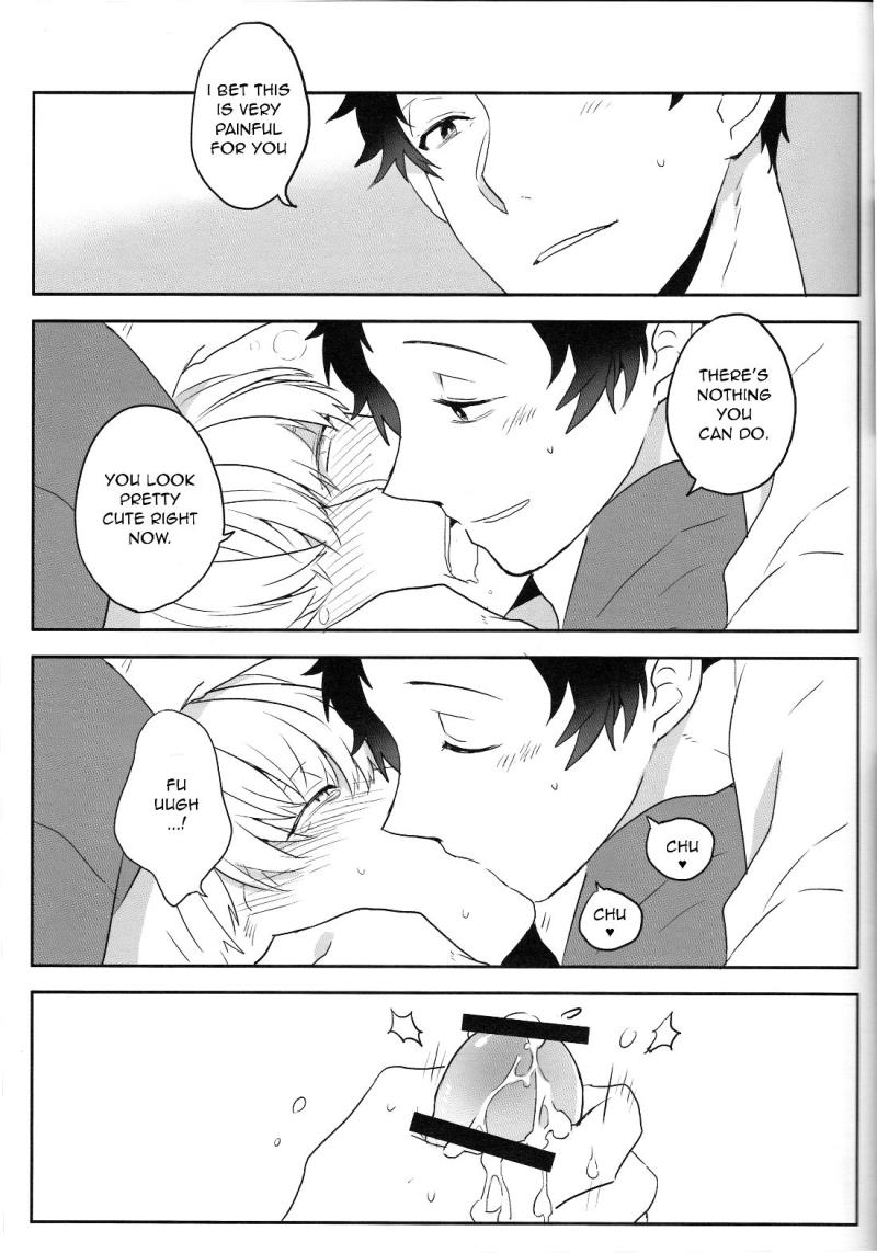 หน้า 11