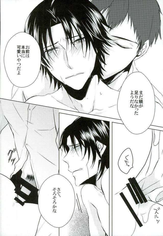 หน้า 15
