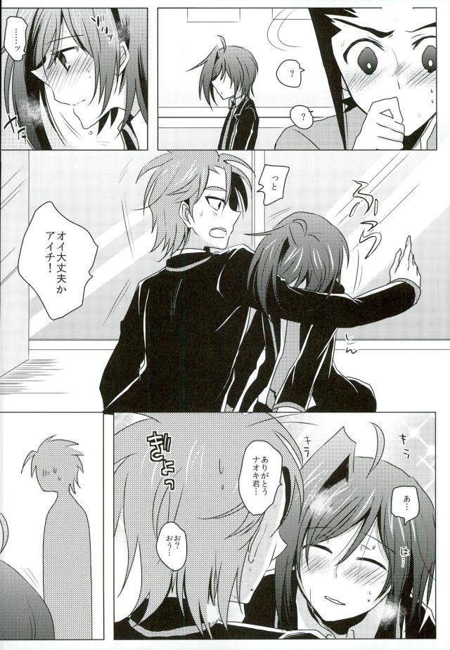หน้า 9