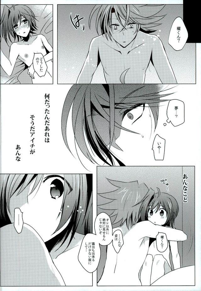 หน้า 13