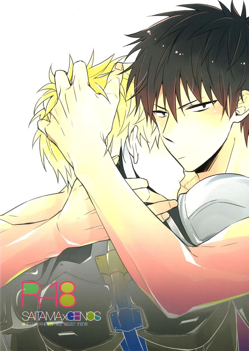 (ONE→HUNDRED 2) [0207 (Shizuyoshi.)] INSERT PROBLEM (One-Punch Man)