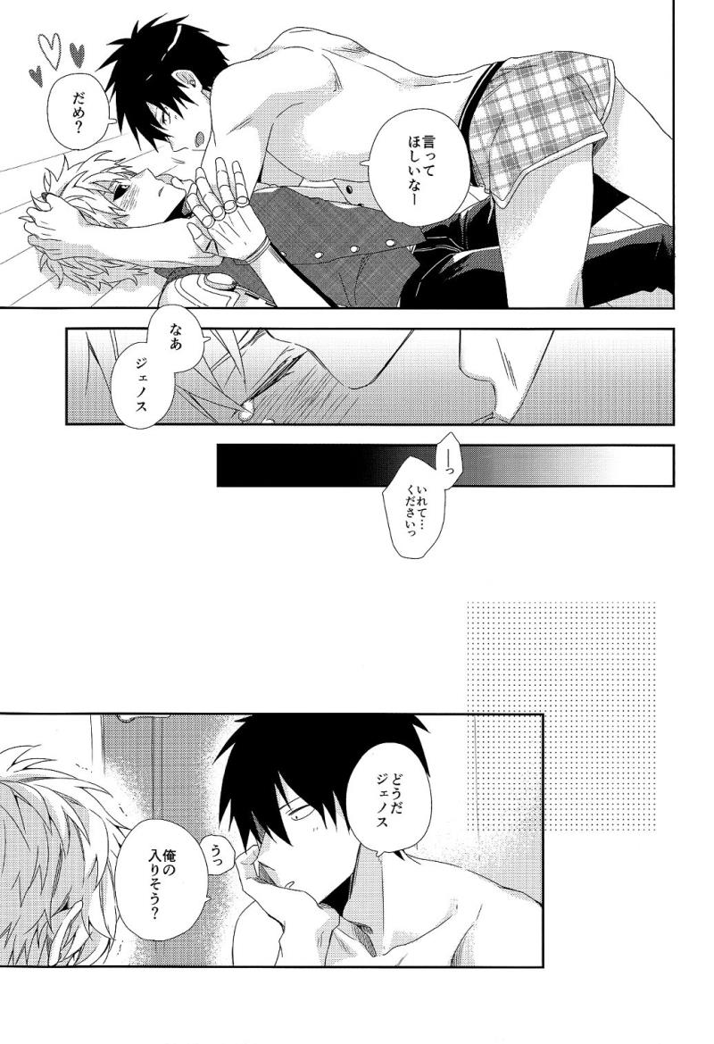 หน้า 17
