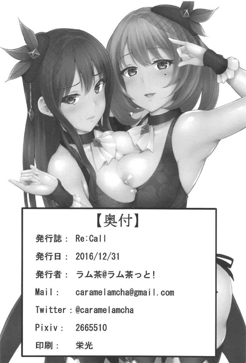 หน้า 29