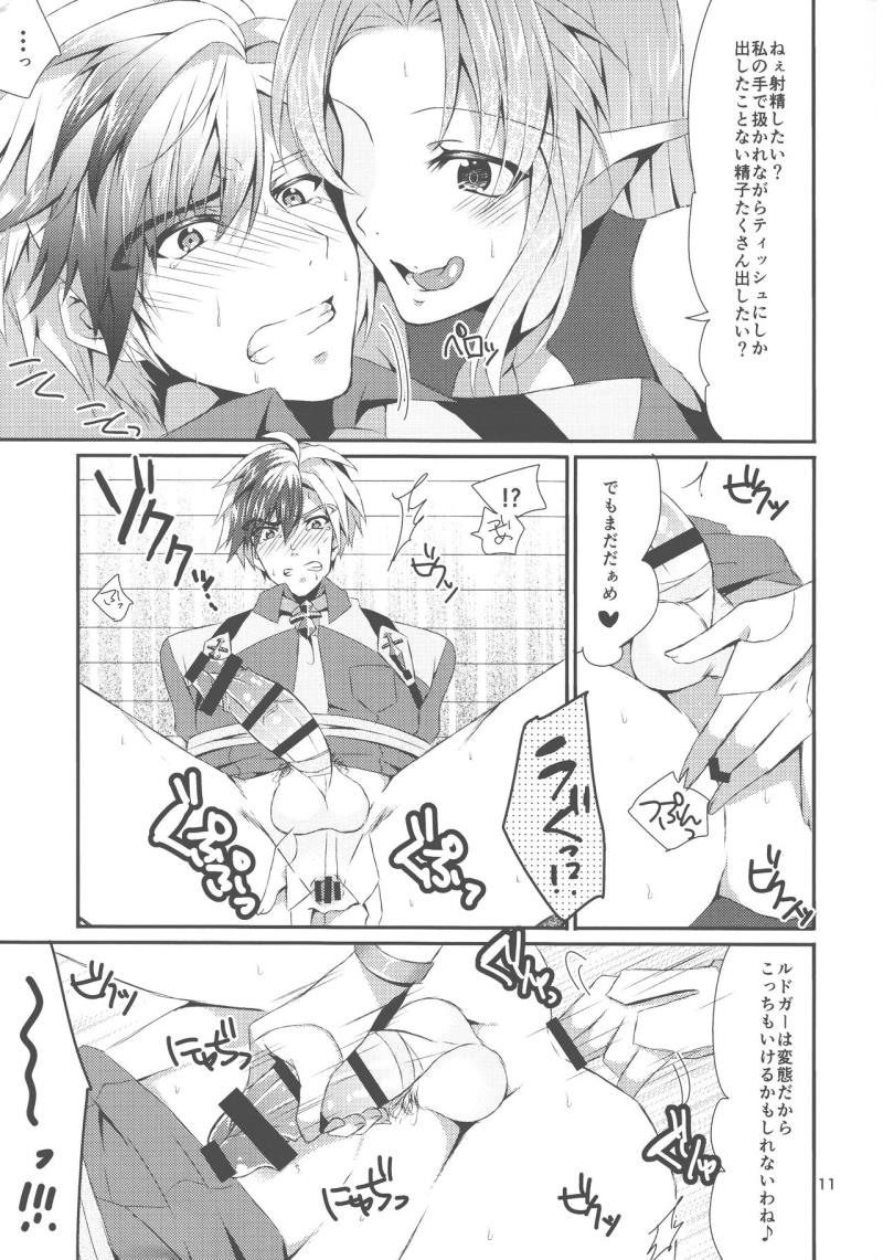 หน้า 10