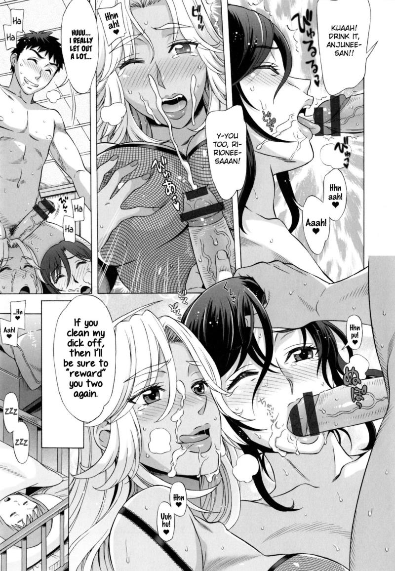หน้า 65