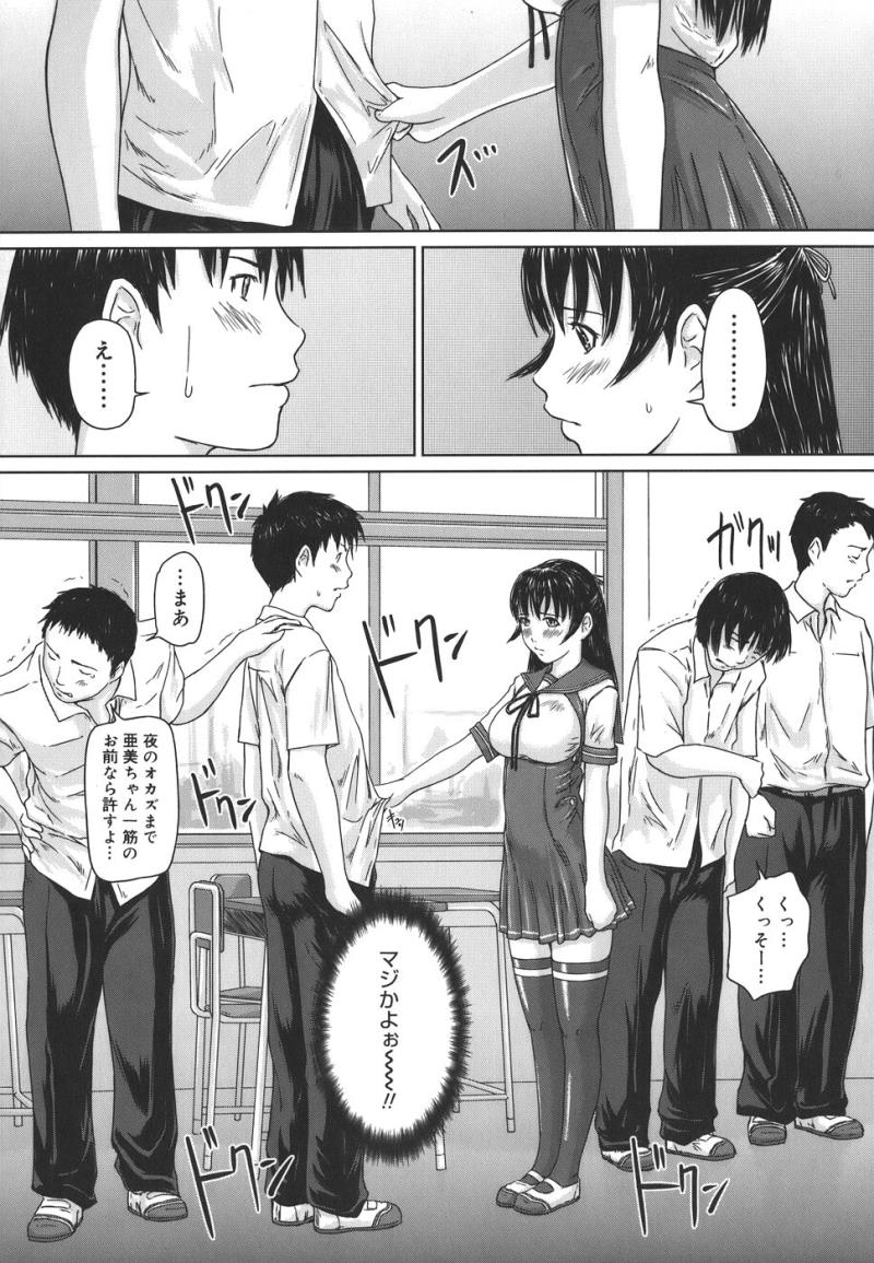 หน้า 17