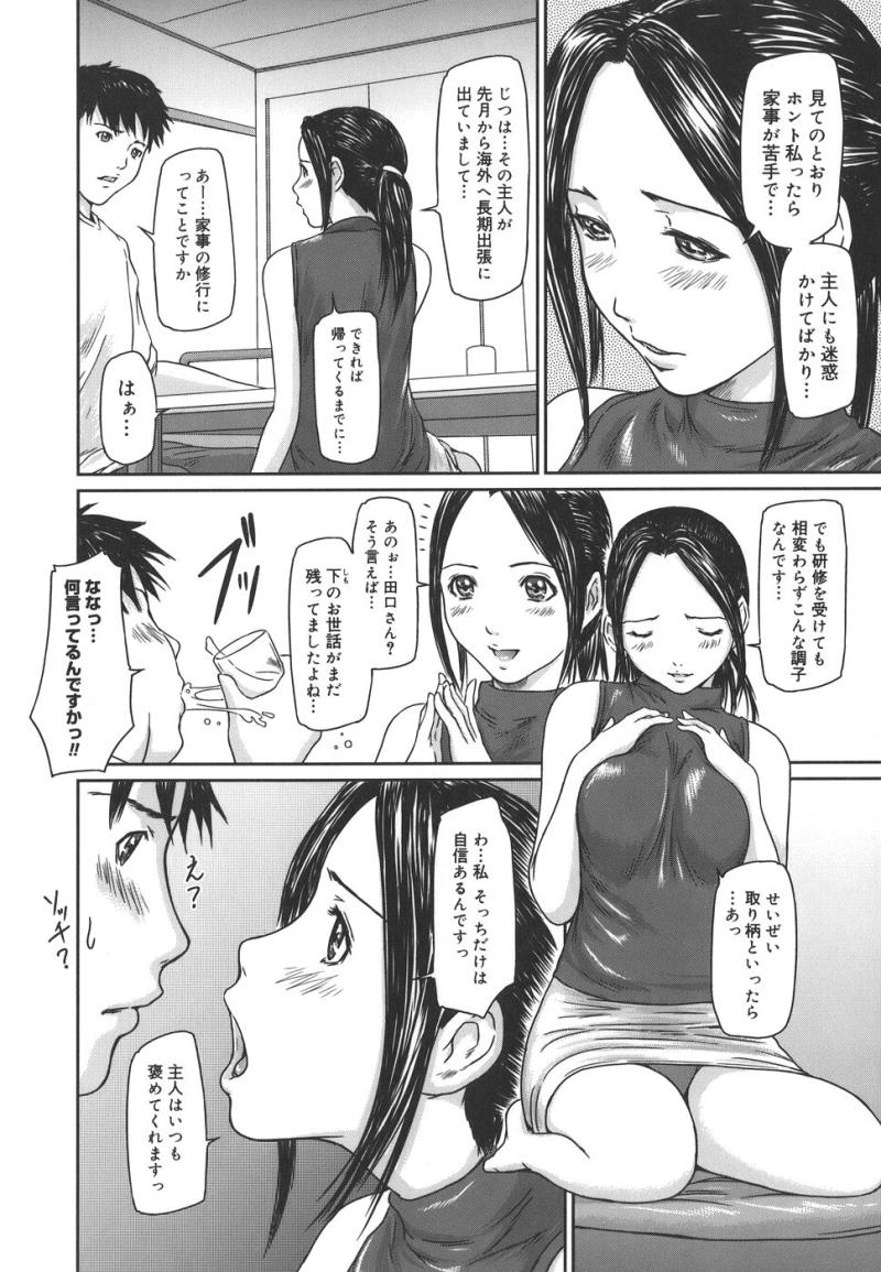 หน้า 40