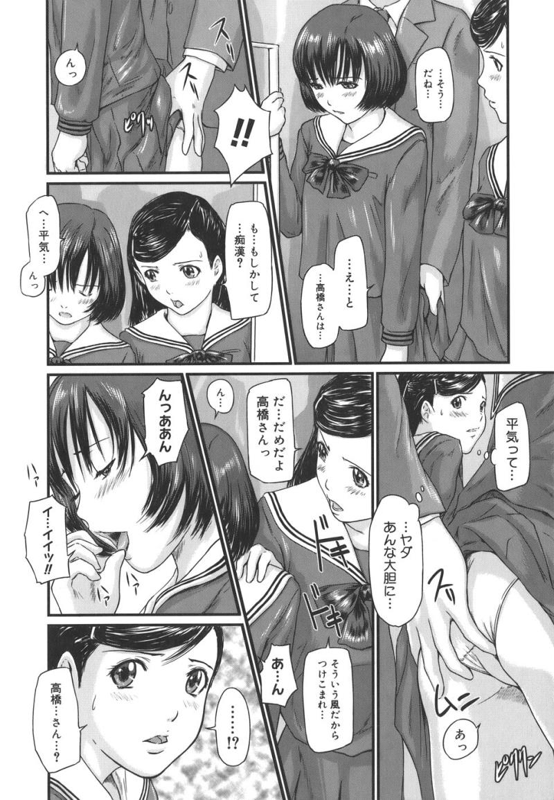หน้า 124
