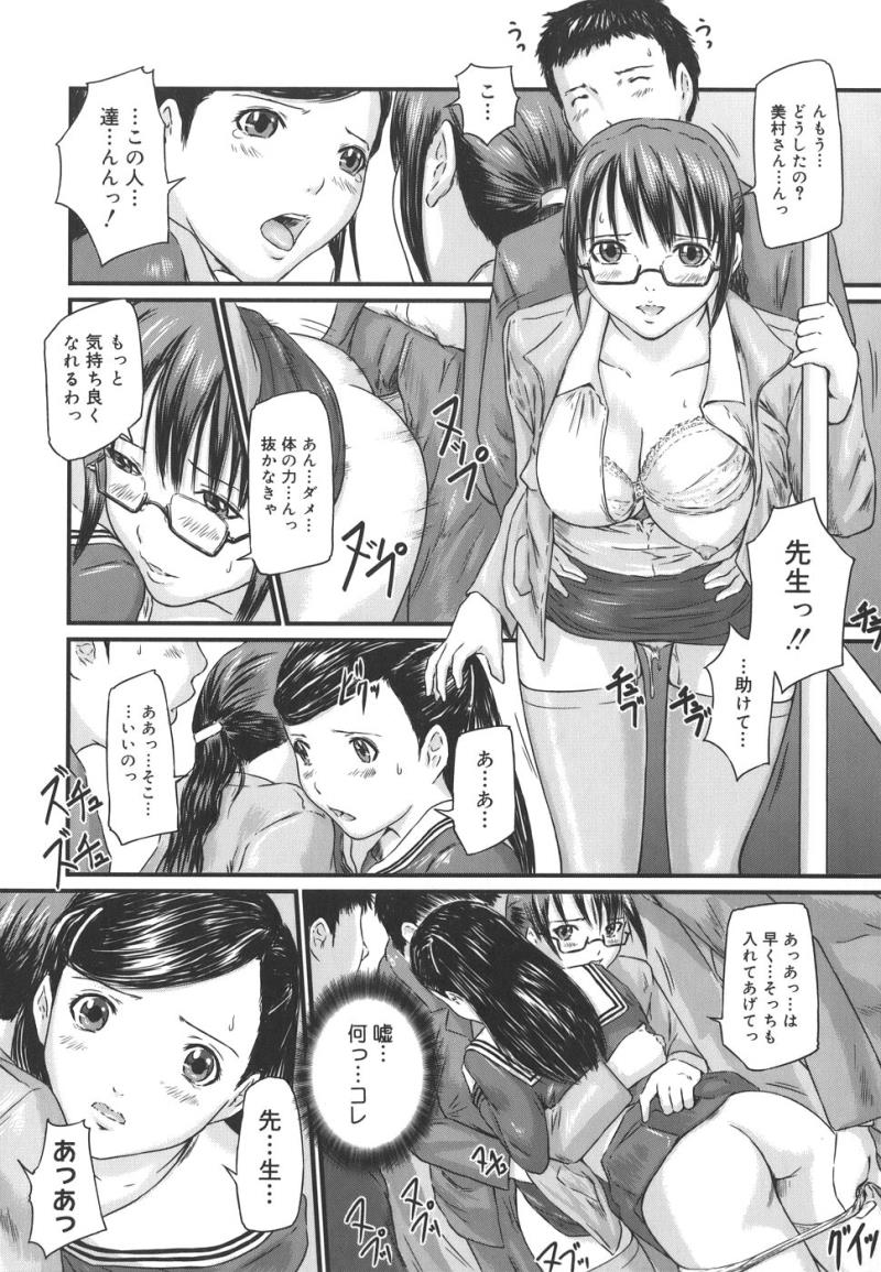 หน้า 128