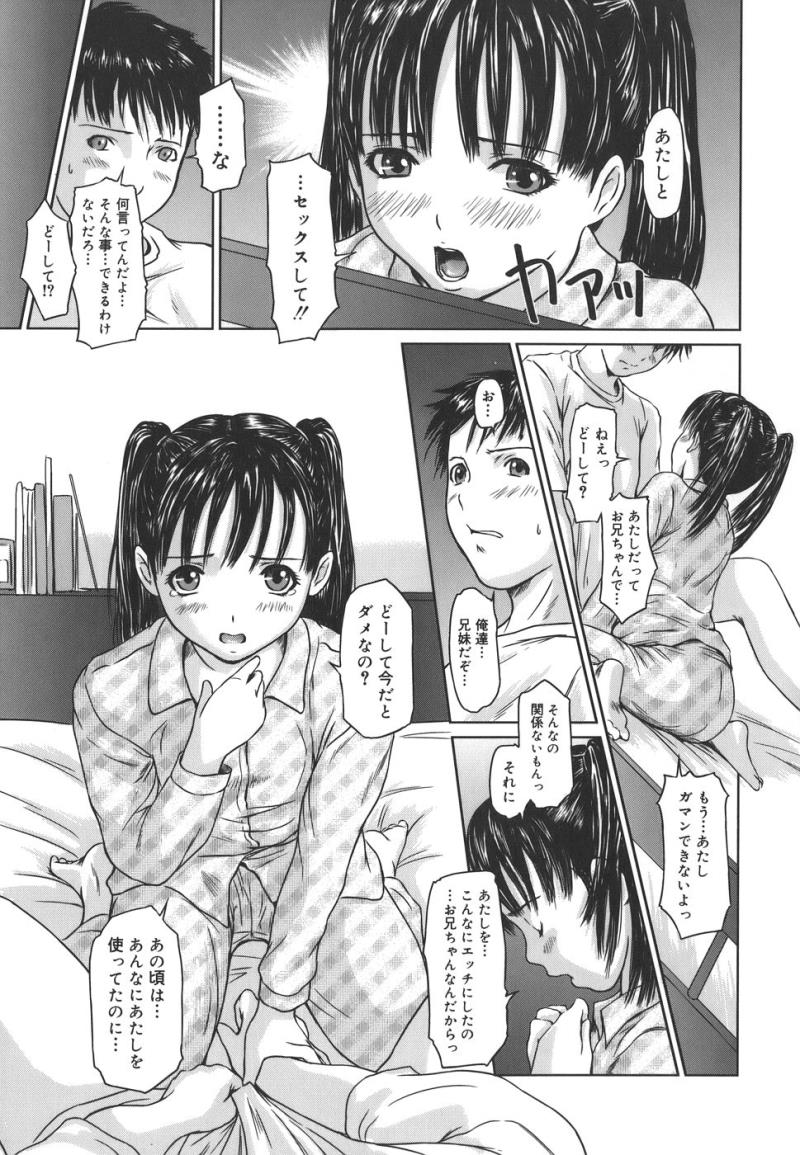 หน้า 169