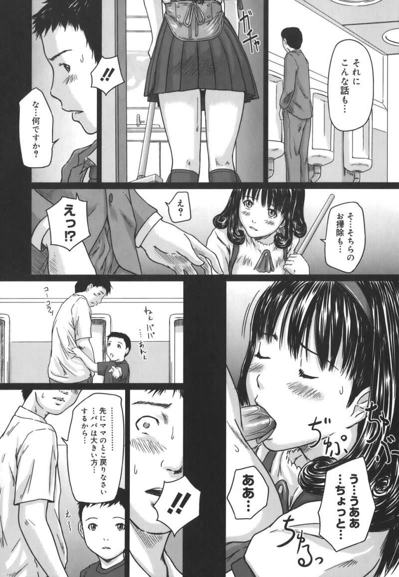 หน้า 224