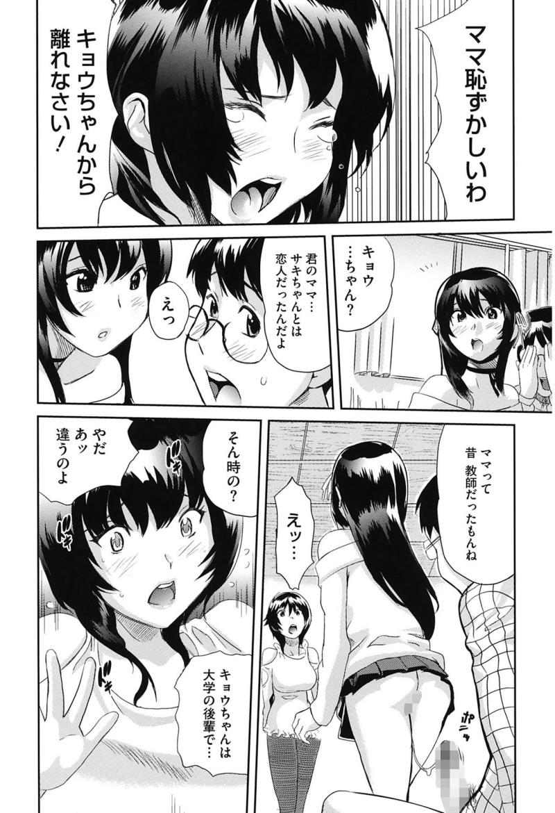 หน้า 70