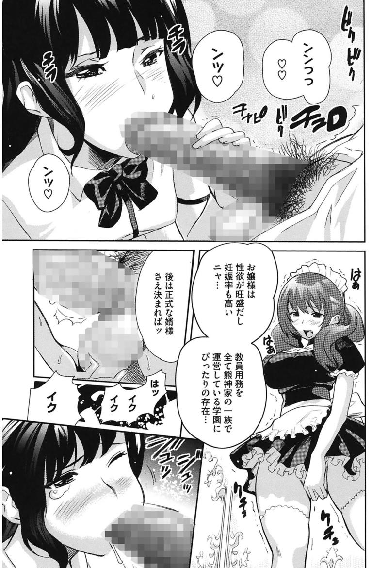 หน้า 167