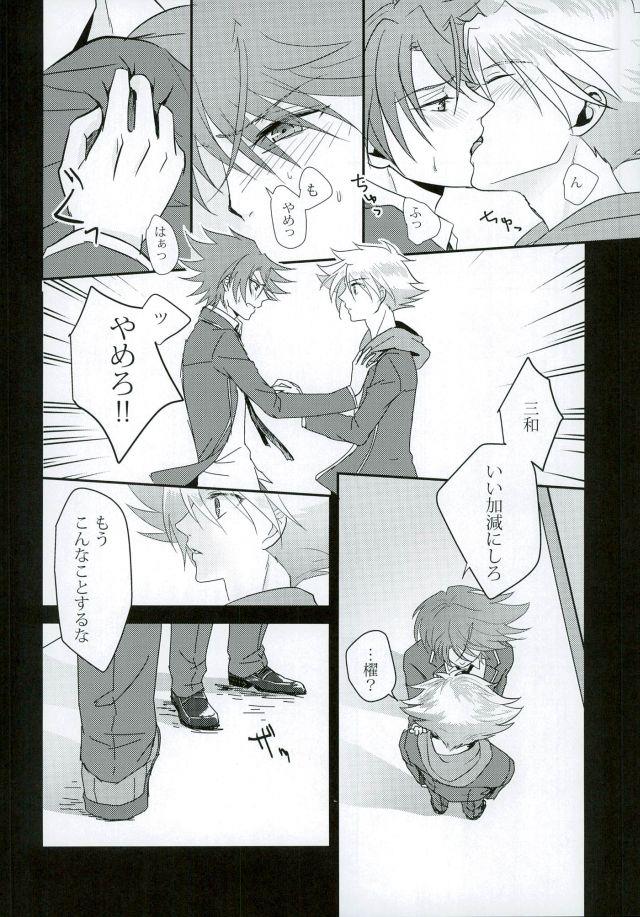 หน้า 7