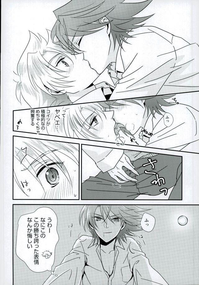 หน้า 15