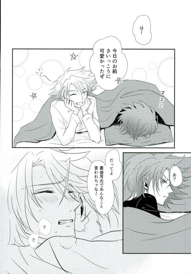 หน้า 27