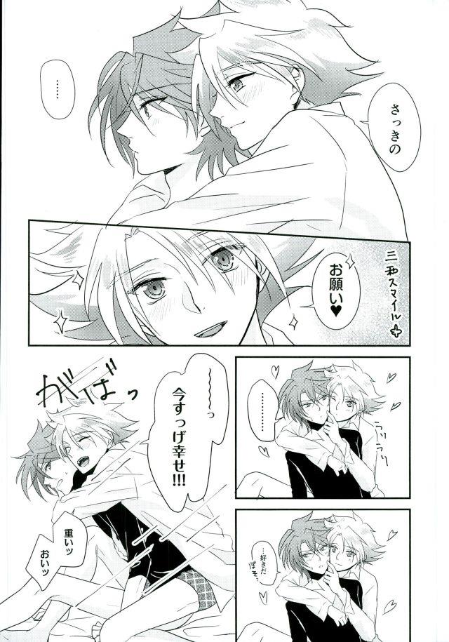หน้า 29