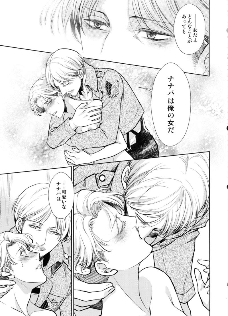 หน้า 41