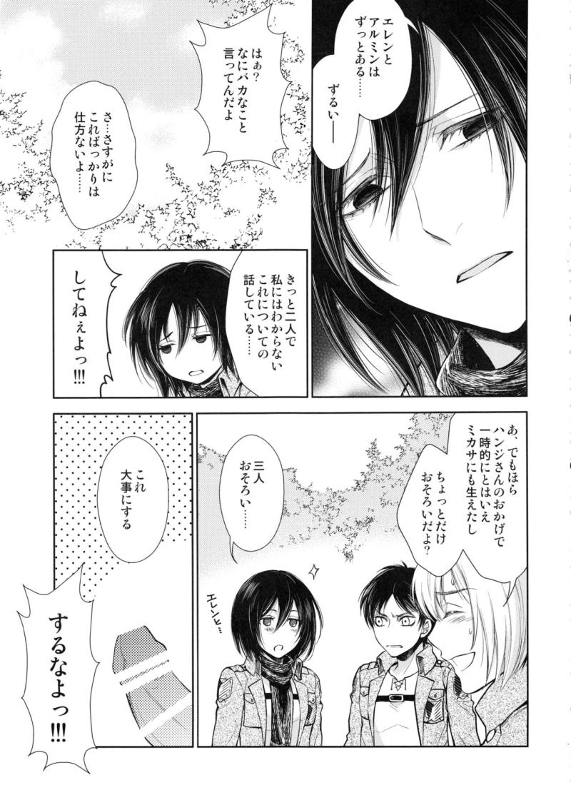 หน้า 45