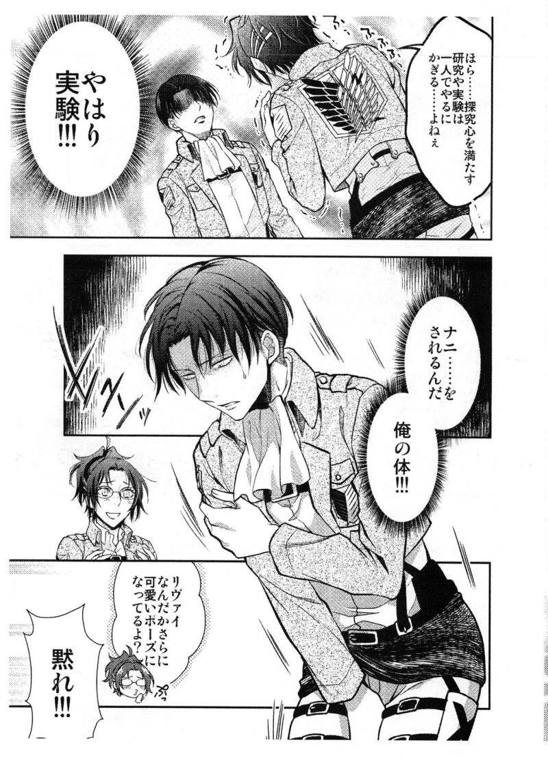 หน้า 66