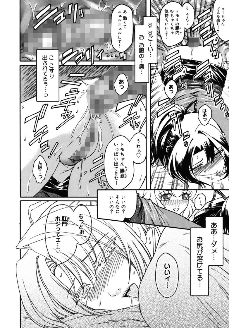 หน้า 46