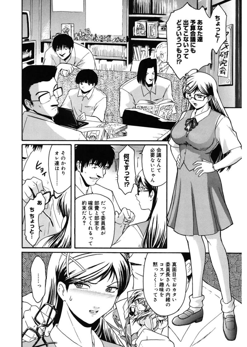 หน้า 142