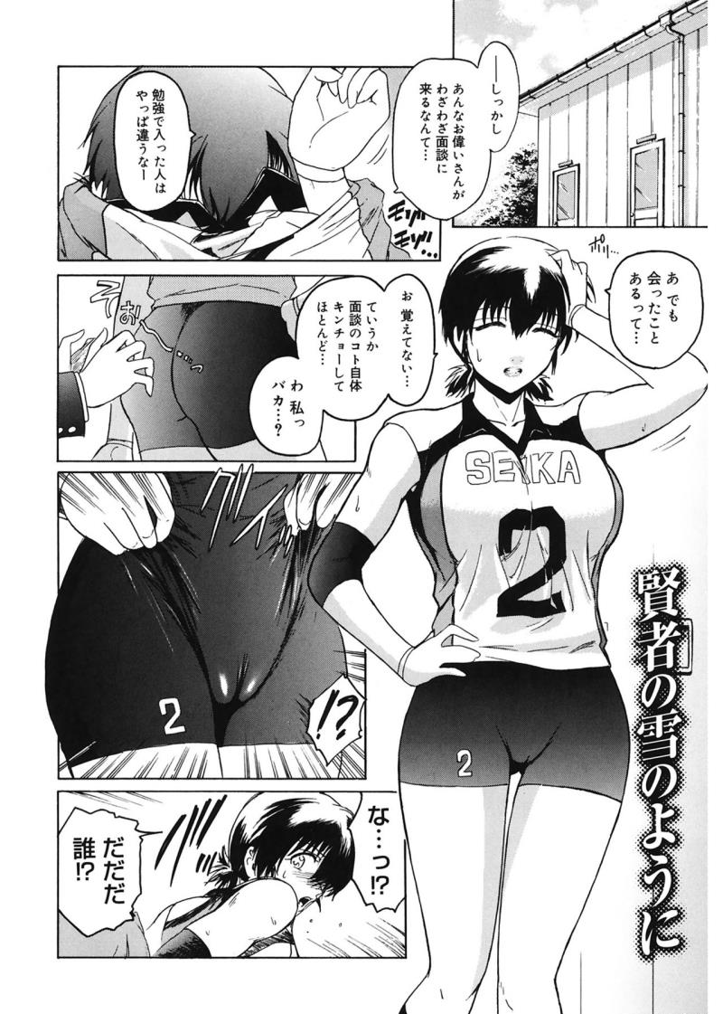 หน้า 164
