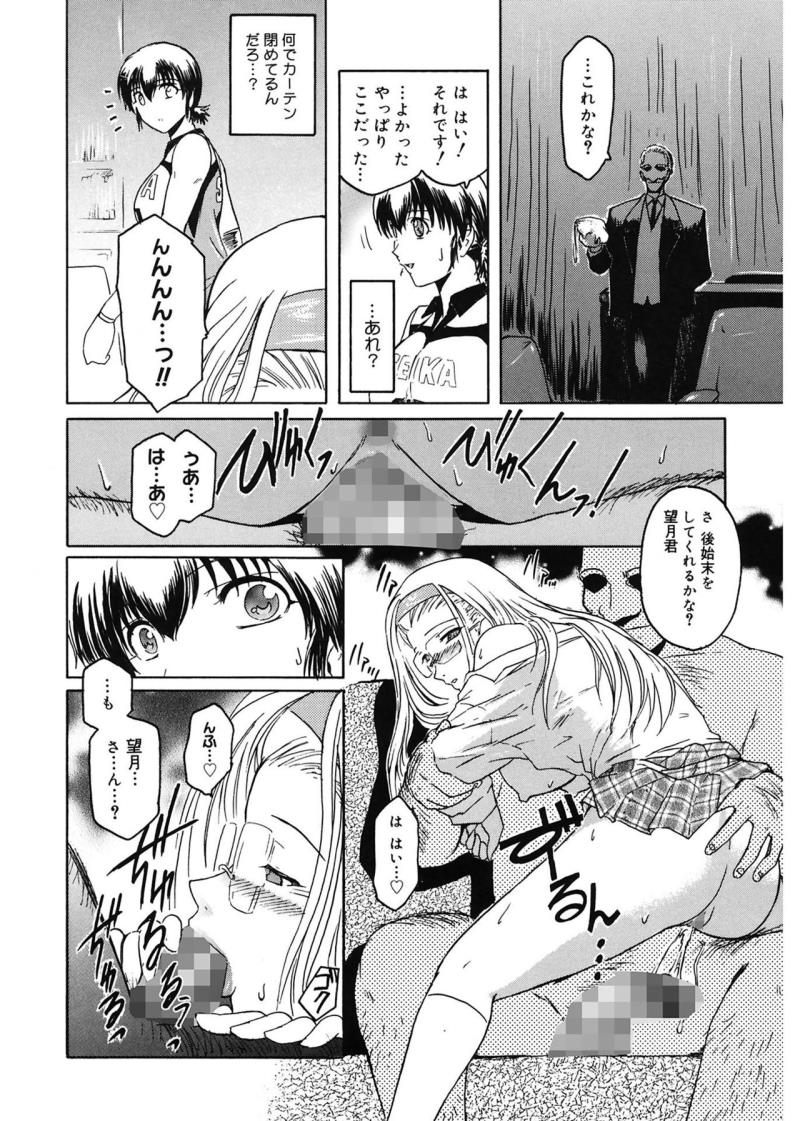 หน้า 168