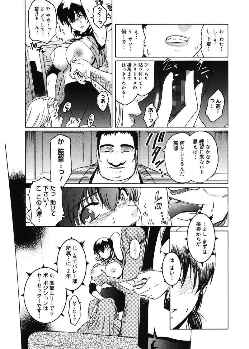 หน้า 171