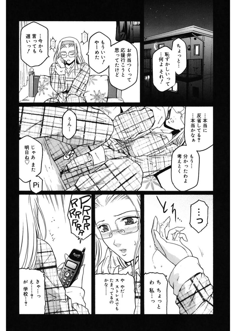หน้า 189