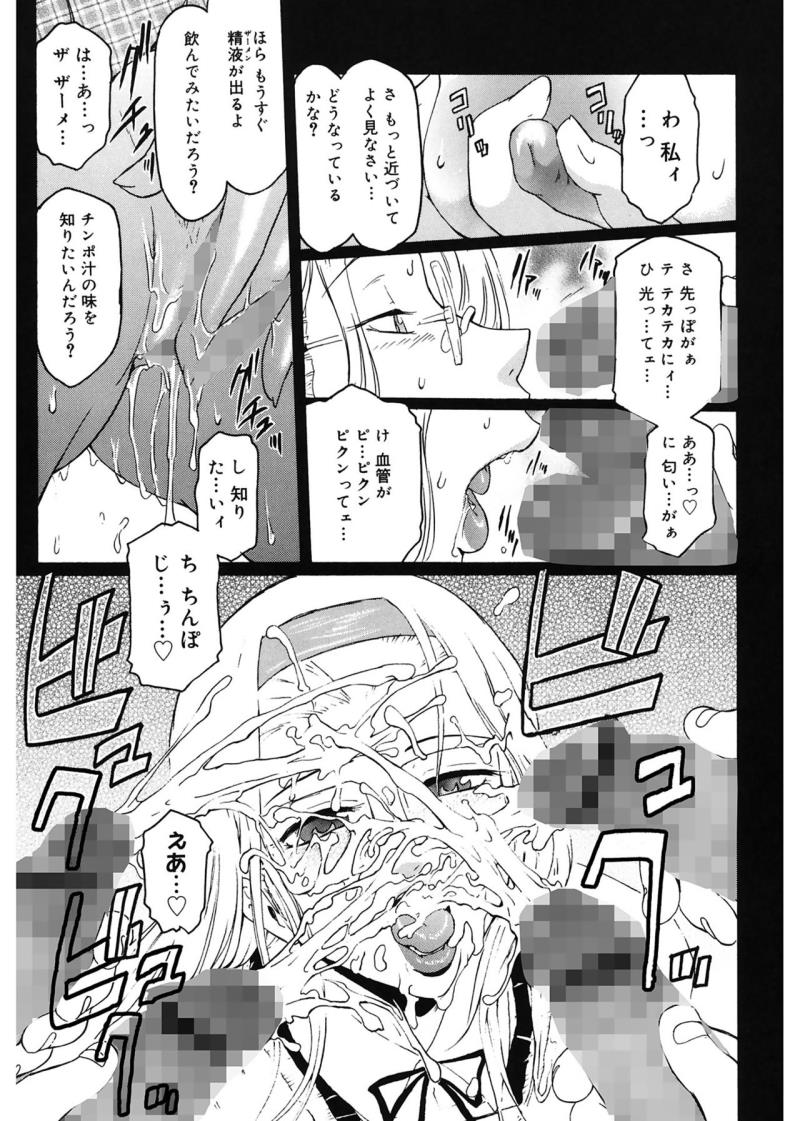 หน้า 191
