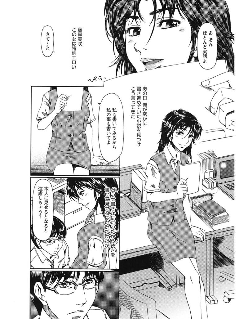 หน้า 46