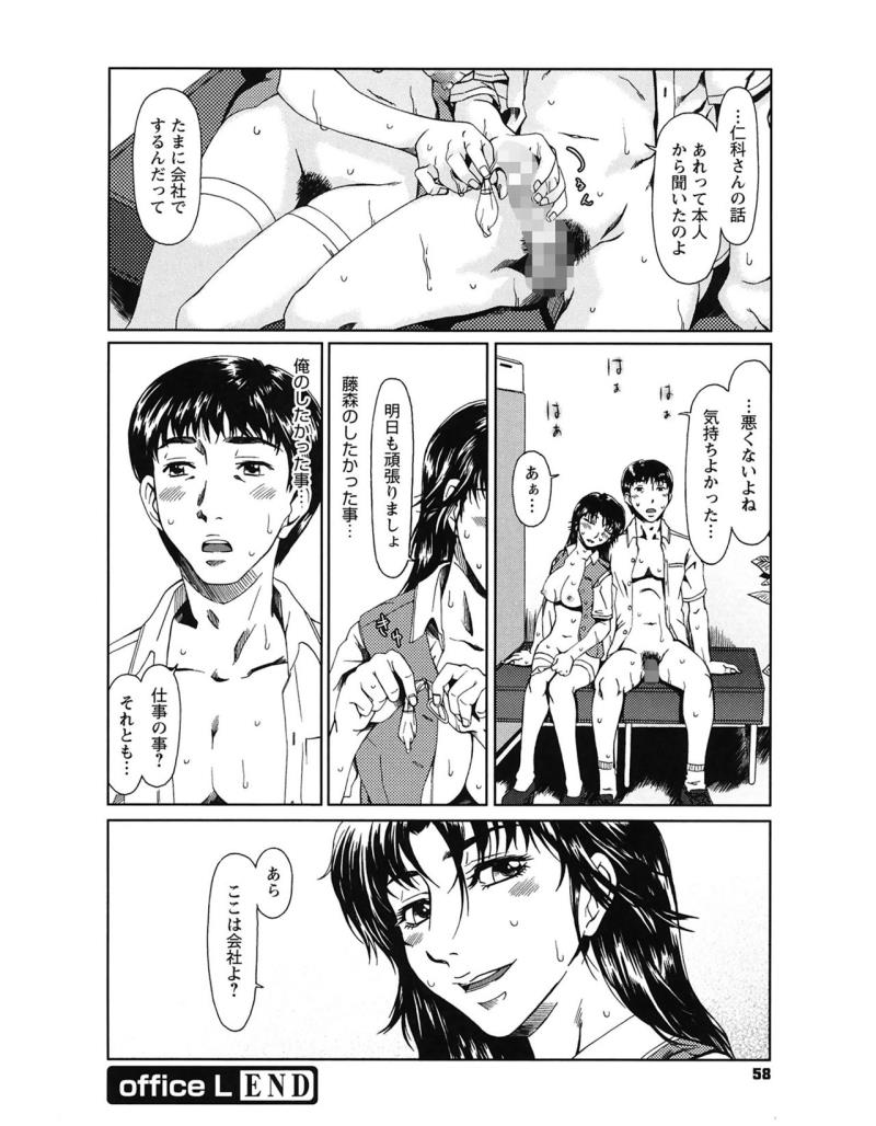 หน้า 58