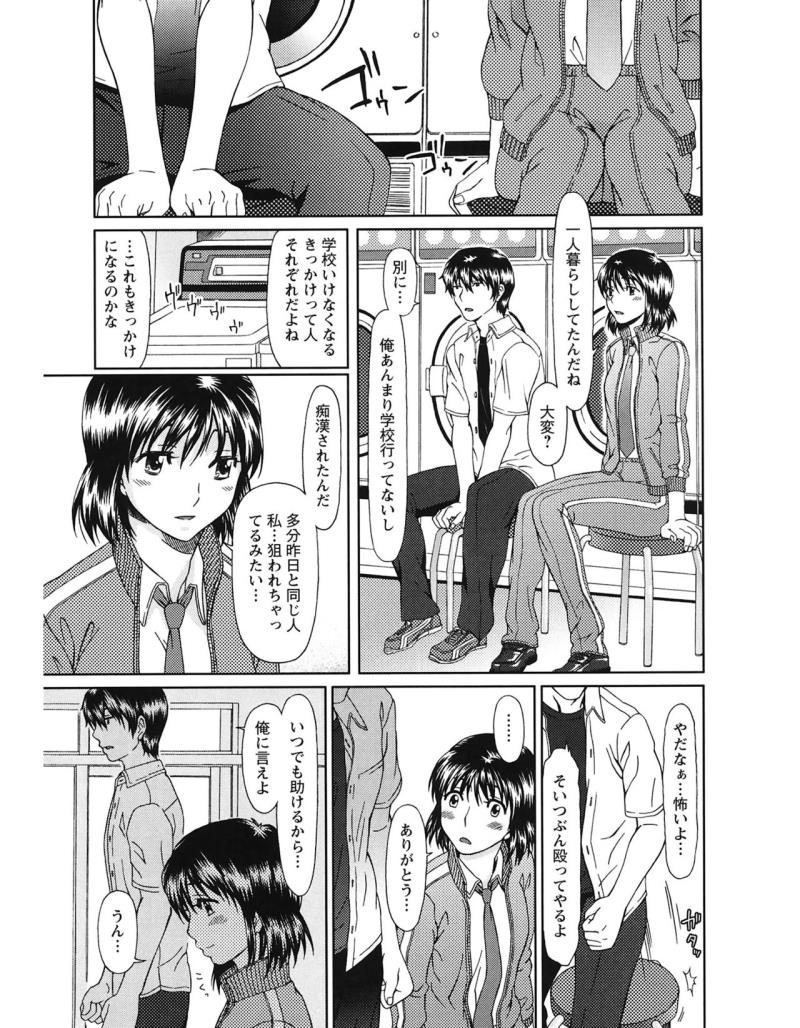 หน้า 107