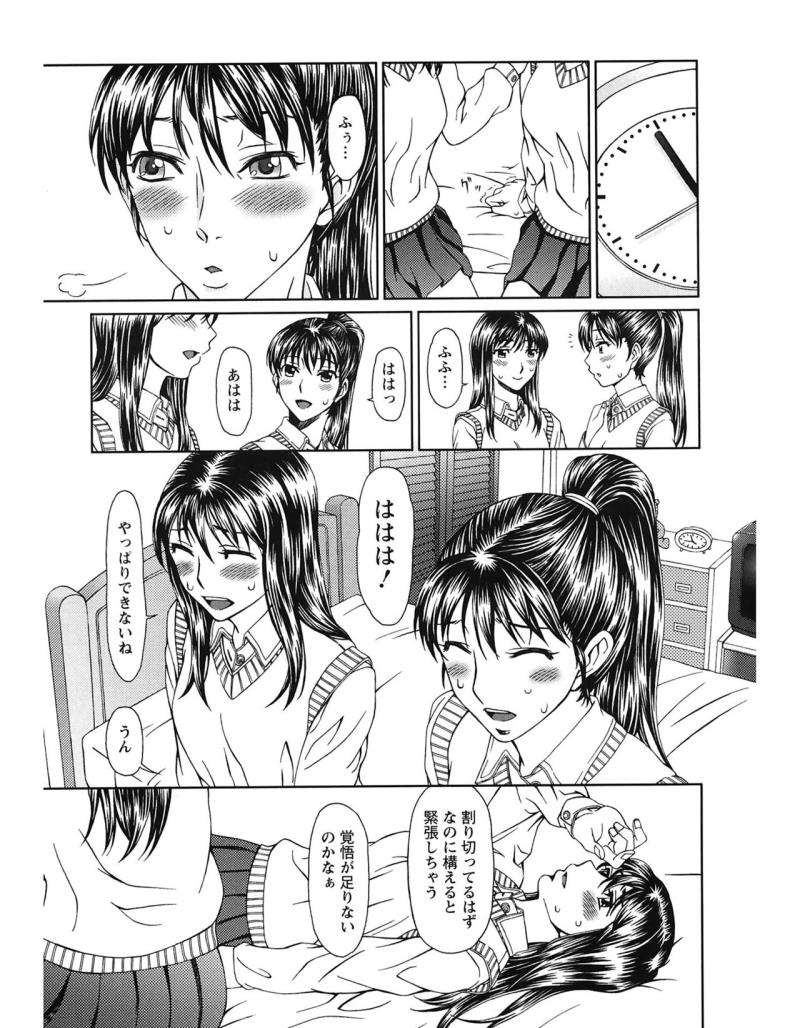 หน้า 127