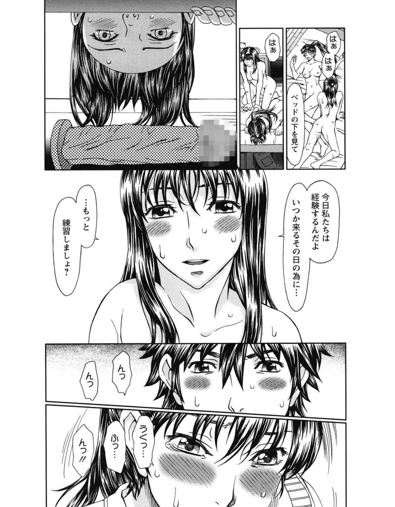 หน้า 134