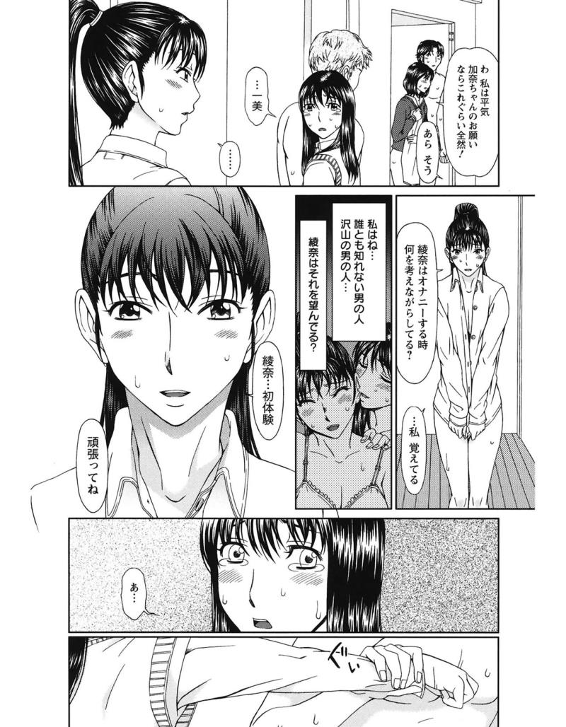 หน้า 178