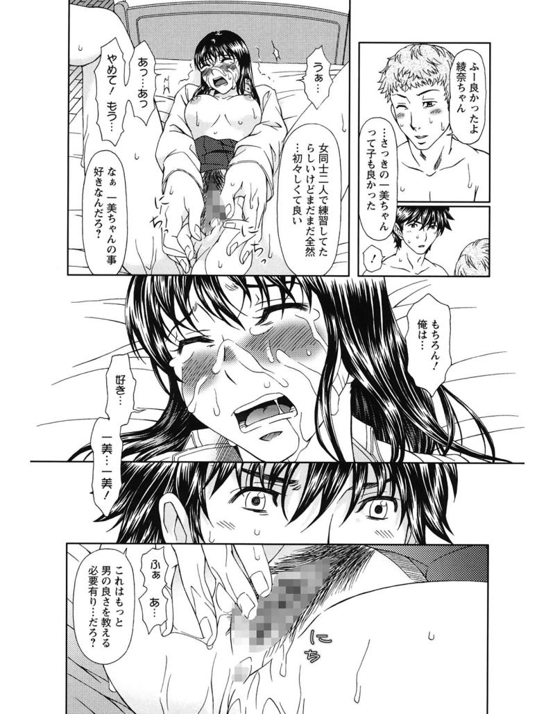 หน้า 186