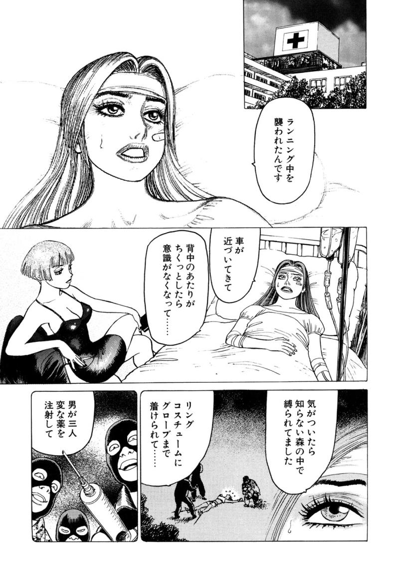หน้า 45