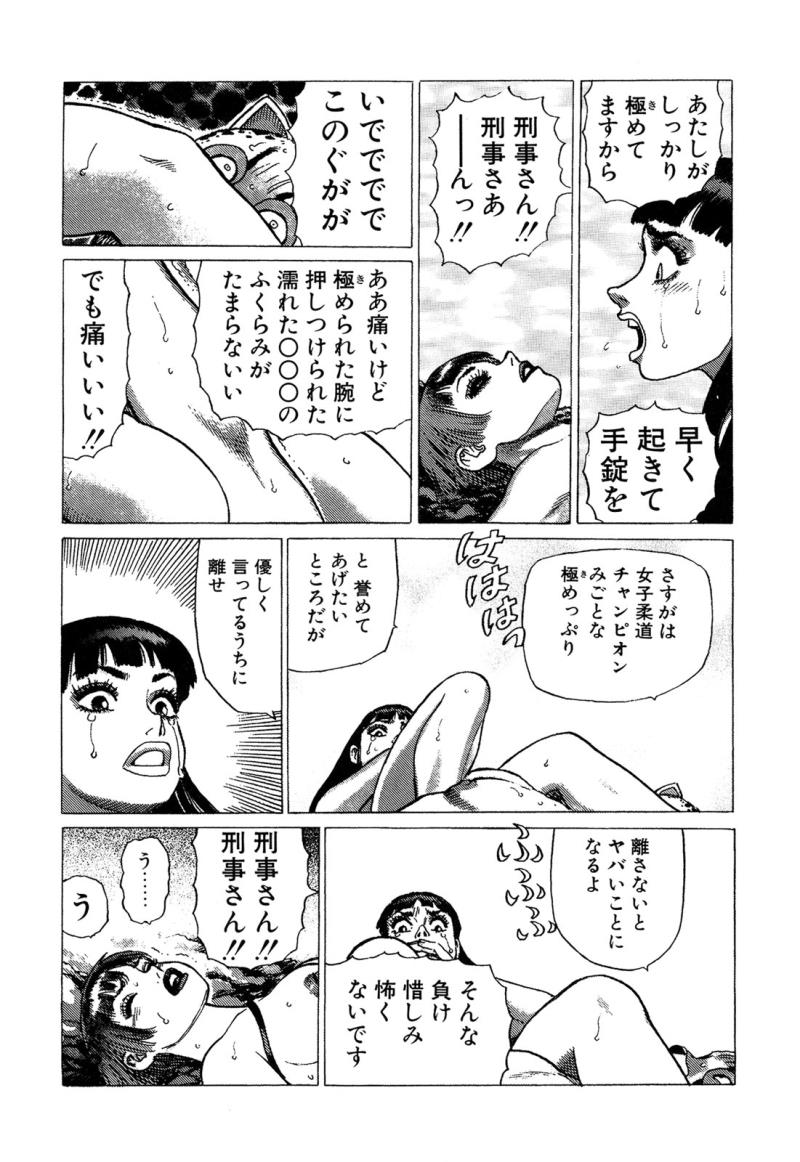 หน้า 199