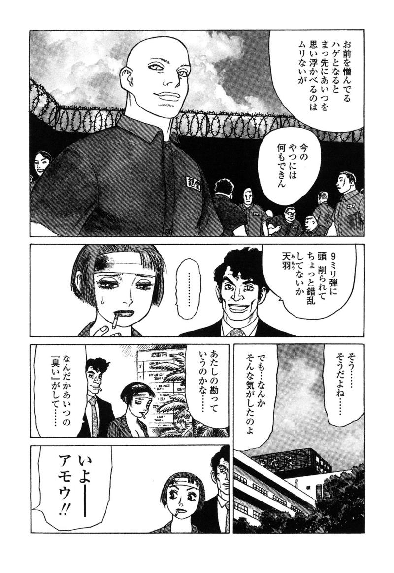 หน้า 62