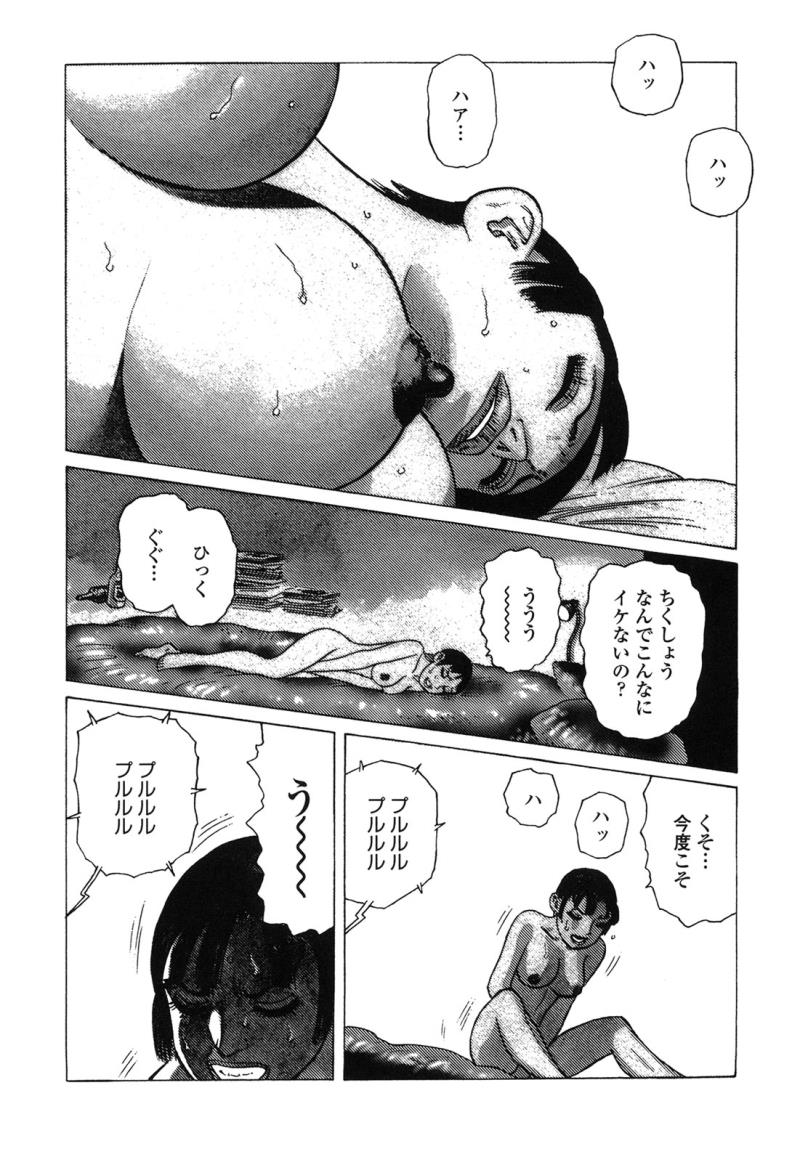 หน้า 178