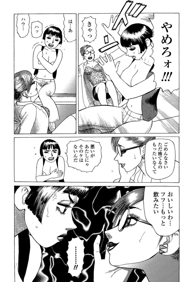 หน้า 60