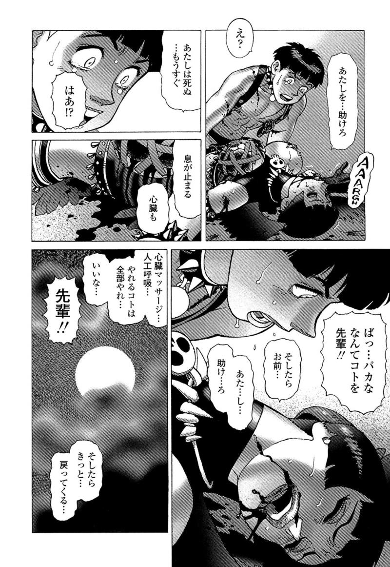 หน้า 178
