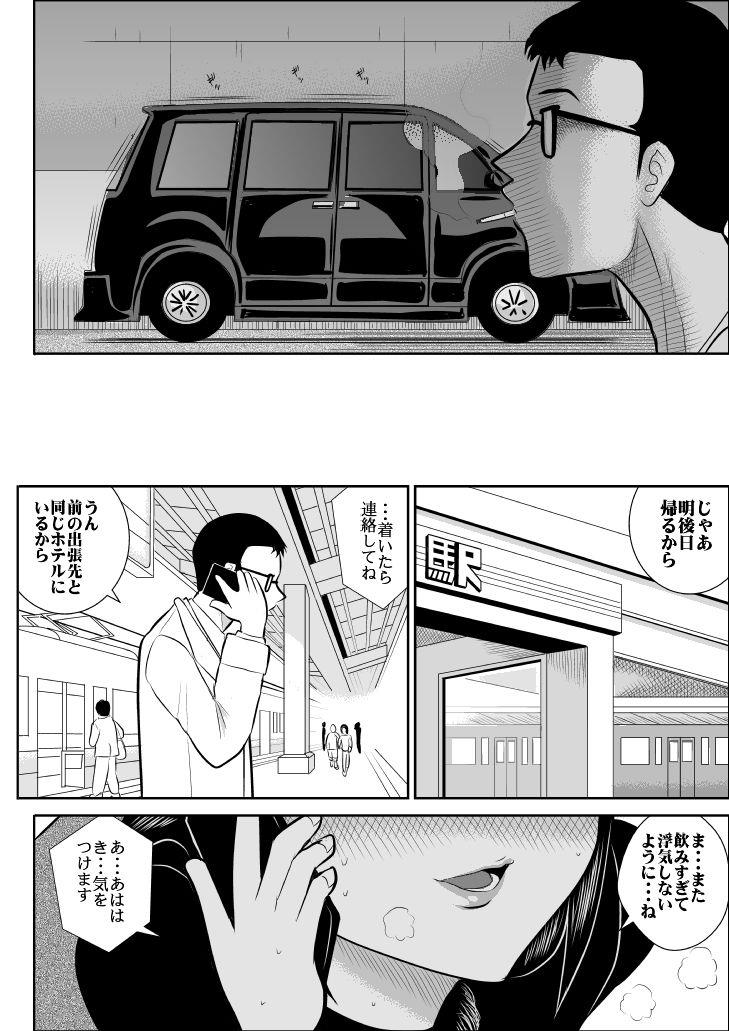 หน้า 36