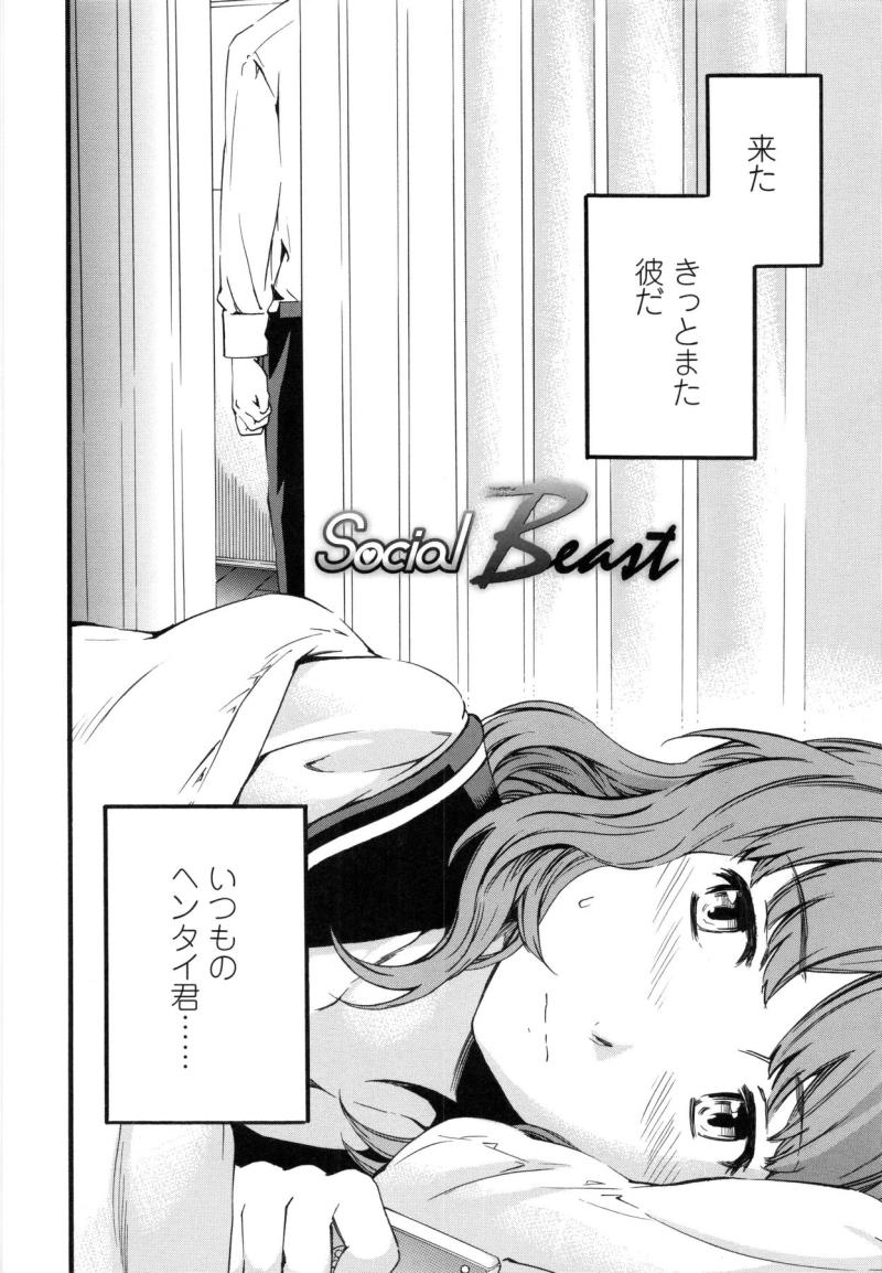 หน้า 62