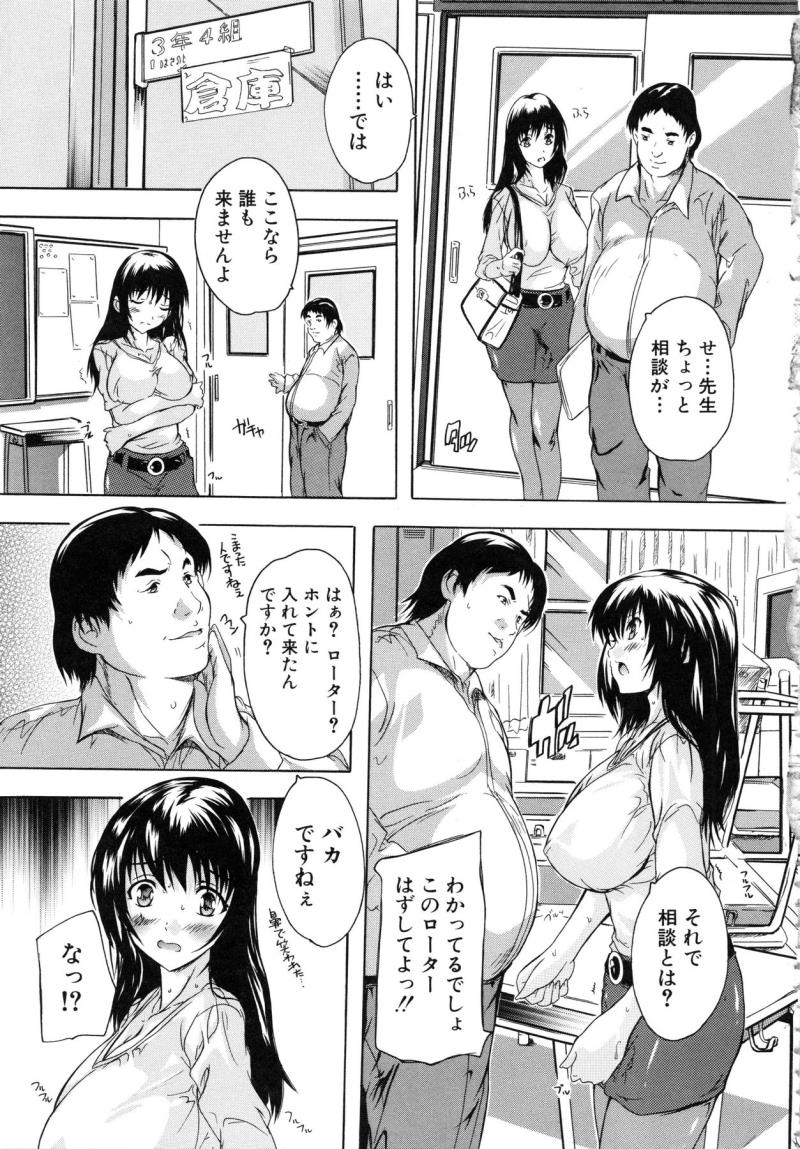 หน้า 44