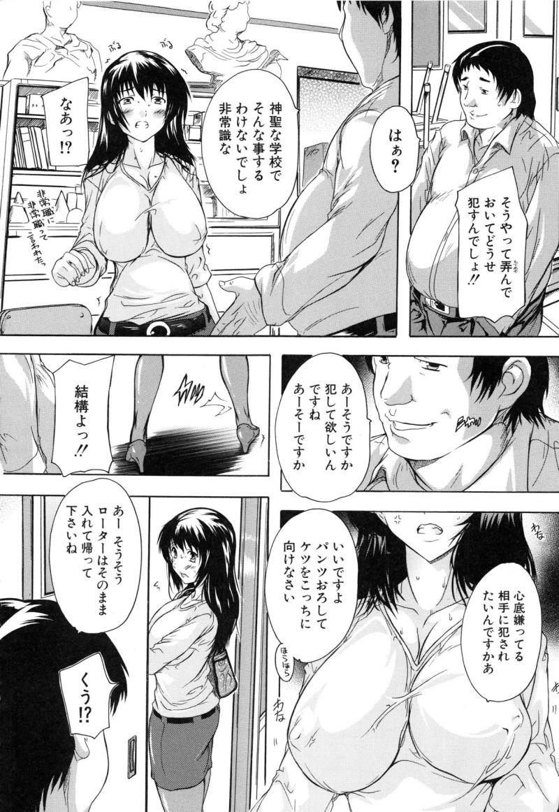 หน้า 45