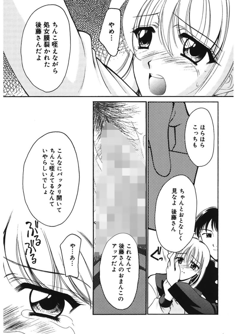หน้า 33